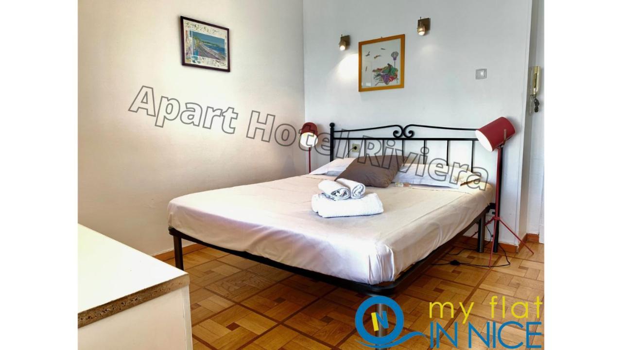 Riviera: Promenade Des Anglais Seaview Terrace Apartment Nice