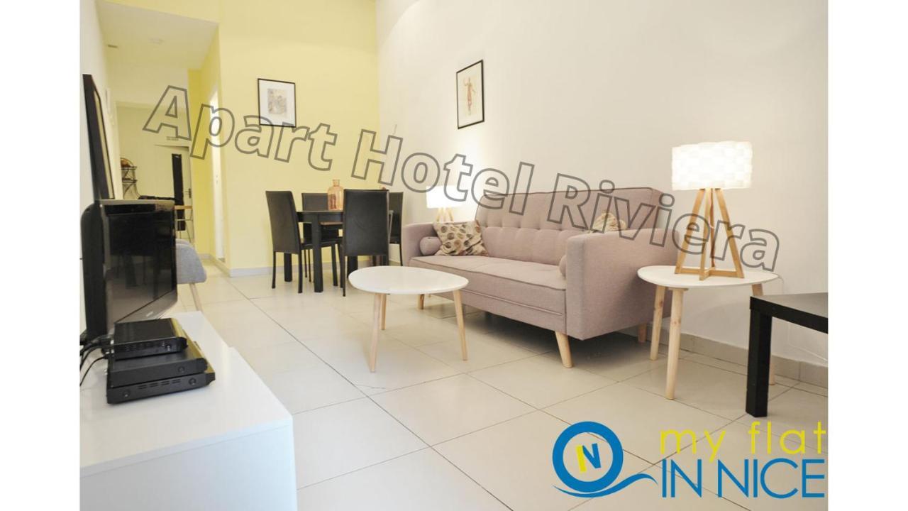 Riviera - Coeur Du Vieux 3 Pieces Ac - Old Town Promenade Des - Cour Du Chateau Apartment *