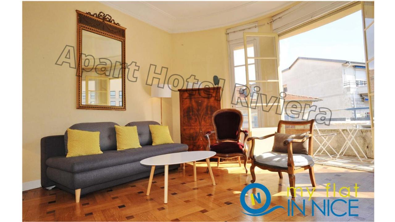 Riviera - Grimaldi: Carre D'or Balcony Near Promenade * Nice