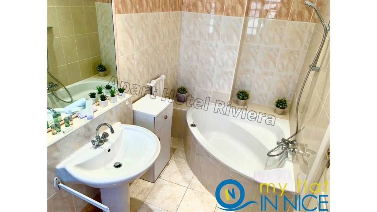 Riviera - Cote D'azur - Superb 2 Bedrooms Terrace Ac - Carre D'or Promenade Des Anglais- Terrasse Palais Alphonse Karr *