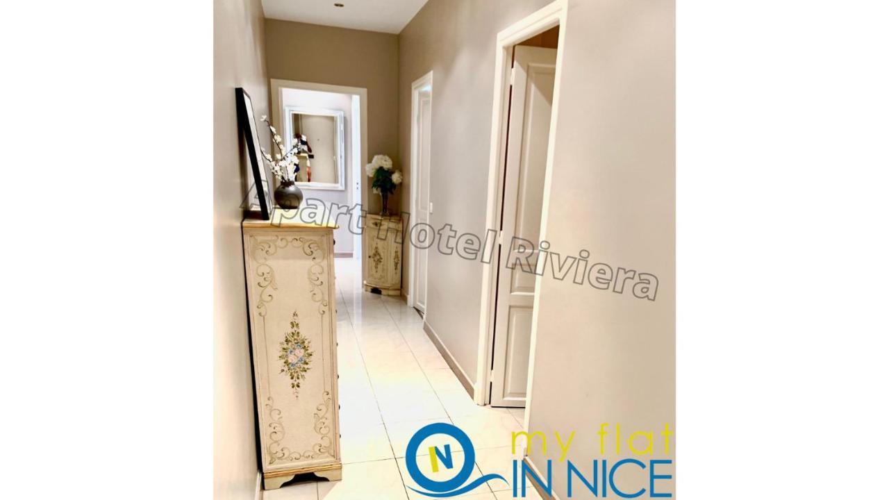 Riviera - Cote D'azur - Superb 2 Bedrooms Terrace Ac - Carre D'or Promenade Des Anglais- Terrasse Palais Alphonse Karr Nice