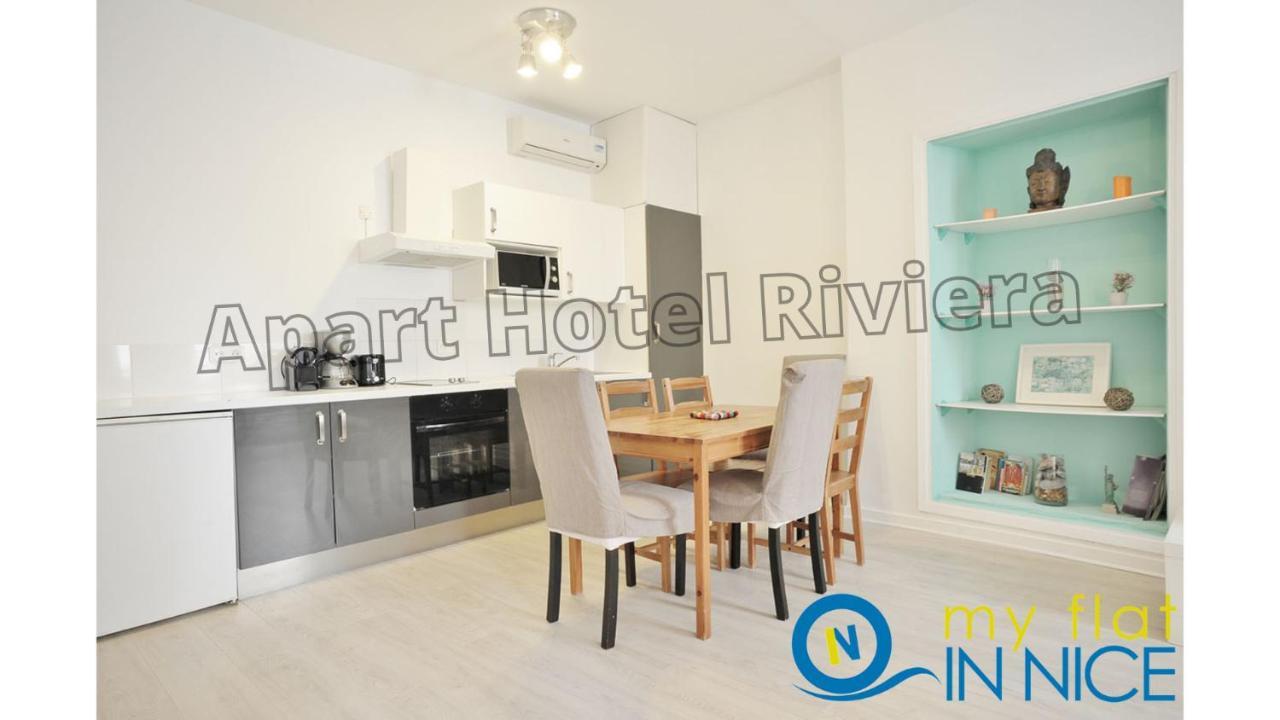 Appartement Riviera - Old Town - Merveilleux 4 Pieces Ac - 3 Mn Promenade Des Et - Coeur Du Vieux - Chateau 3 Nice