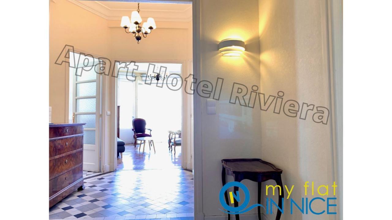 Riviera - Grimaldi: Carre D'or Balcony Near Promenade Nice