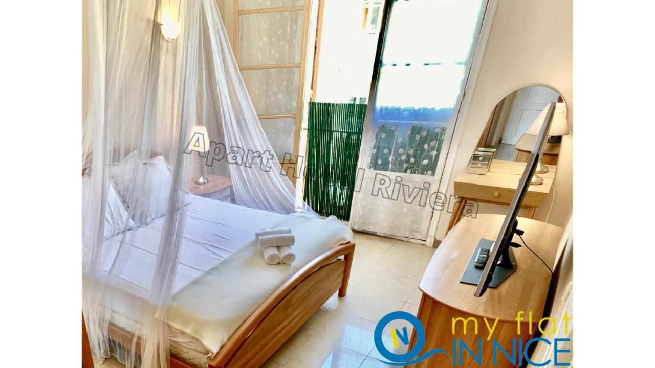 Riviera - Cote D'azur - Superb 2 Bedrooms Terrace Ac - Carre D'or Promenade Des Anglais- Terrasse Palais Alphonse Karr Apartment *