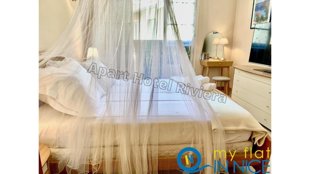 Riviera - Cote D'azur - Superb 2 Bedrooms Terrace Ac - Carre D'or Promenade Des Anglais- Terrasse Palais Alphonse Karr Apartment