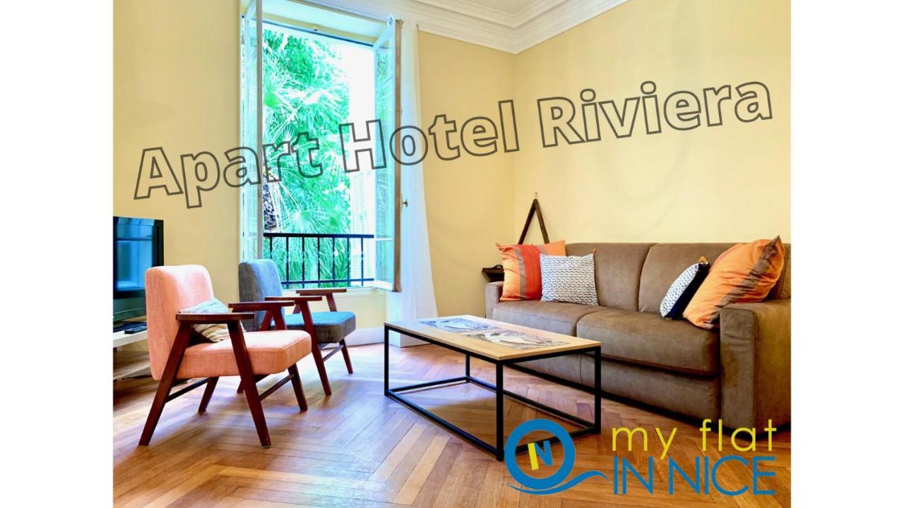 Riviera- Musiciens - 7 Minutes Promenade Des Anglais - Large Apartement Bourgeois 4 Pieces Ac - Small Balcony - View Garden - Balcon Palais Harmonie 1 Appartement Nice