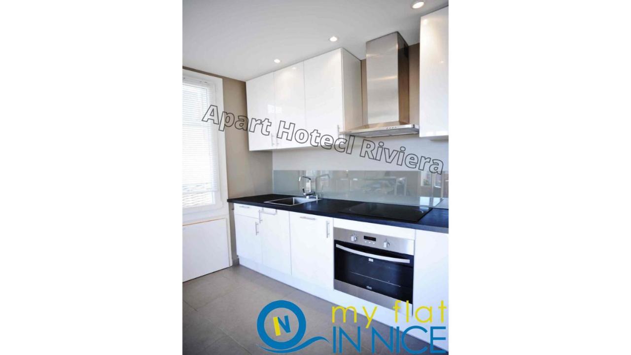 Apartment Riviera - Musiciens - Et Proche Promenade Des - Elegant & Luxueux 3 Pieces Ac Avec Terrasse & Balcon - Terrasse Palais Verdi *