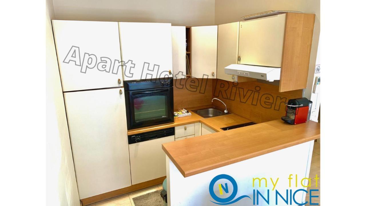 Apartment Riviera - Cote D'azur - Superb 2 Bedrooms Terrace Ac - Carre D'or Promenade Des Anglais- Terrasse Palais Alphonse Karr