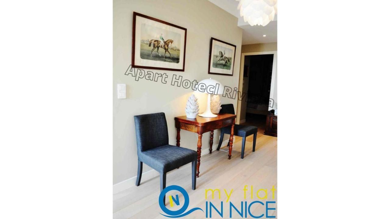 Riviera - Musiciens - Et Proche Promenade Des - Elegant & Luxueux 3 Pieces Ac Avec Terrasse & Balcon - Terrasse Palais Verdi *
