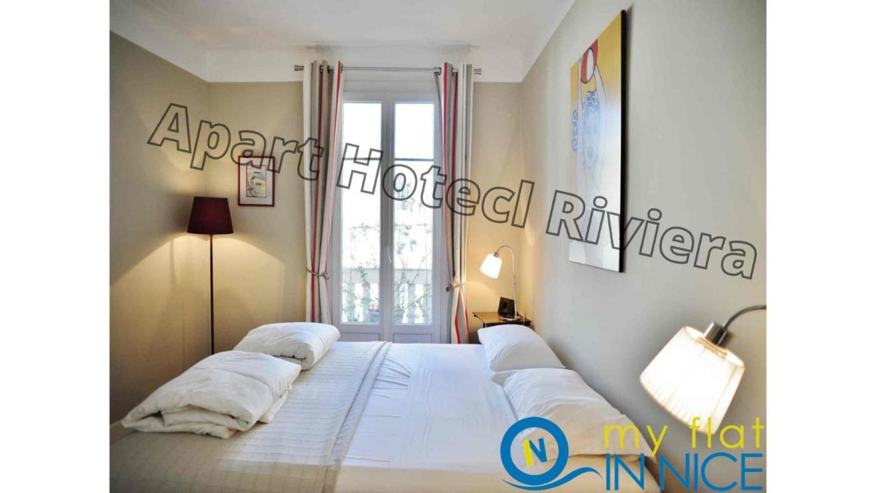 Riviera - Musiciens - Et Proche Promenade Des - Elegant & Luxueux 3 Pieces Ac Avec Terrasse & Balcon - Terrasse Palais Verdi *