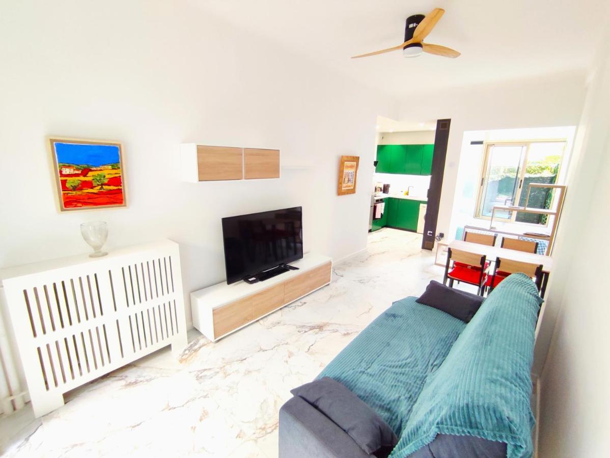 Apartment Garden Level Nearby *