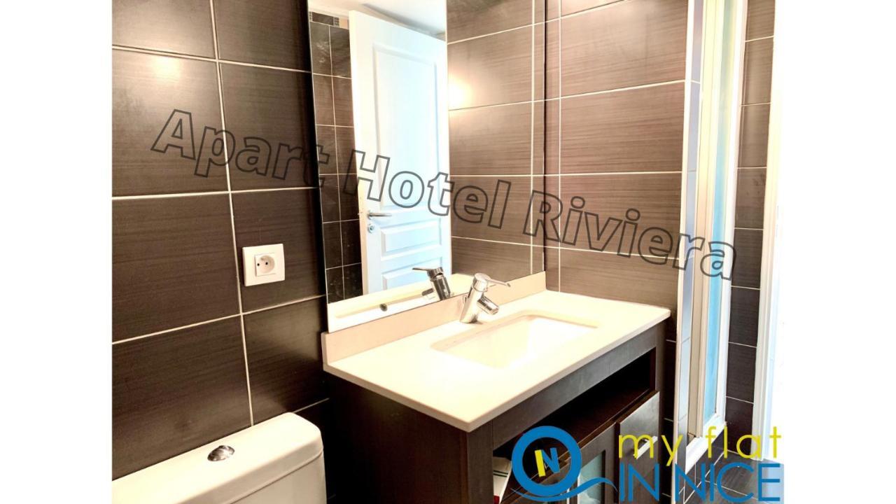 Riviera - Coeur - Grand Superieur Studio Ac - Incroyable Terrasse - Garden View - Terrasse Jardin Pastorelli 1 Apartamento