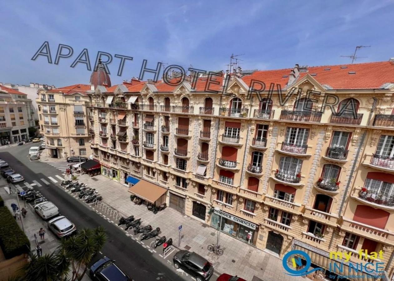 Riviera - First Location In Center Studio Ac Grimaldi Promenade Des Anglais- L'escurial Apartment Nice