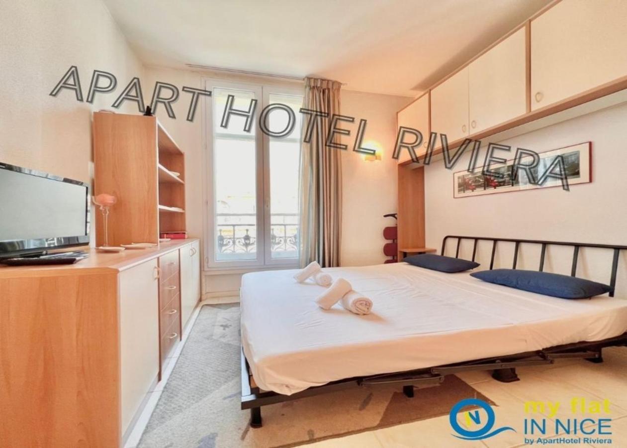 Riviera - First Location In Center Studio Ac Grimaldi Promenade Des Anglais- L'escurial