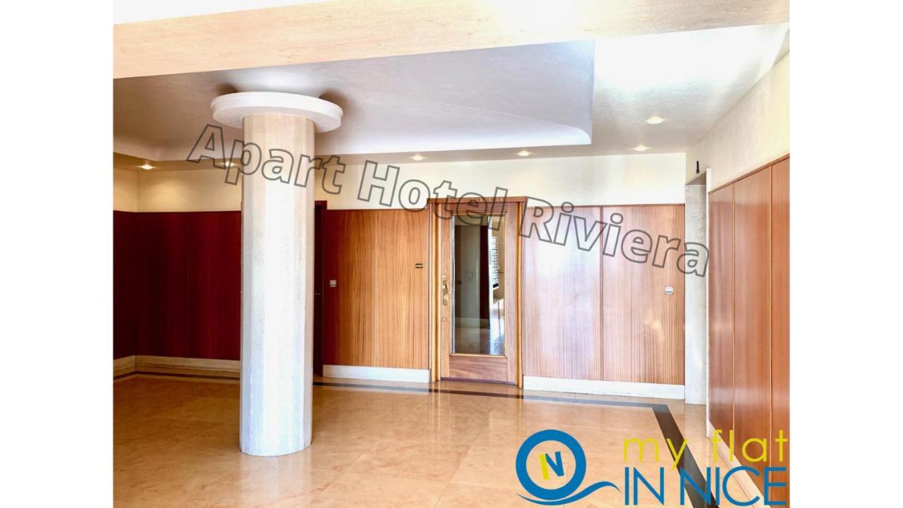 Riviera: Promenade Des Anglais Seaview Terrace Nice