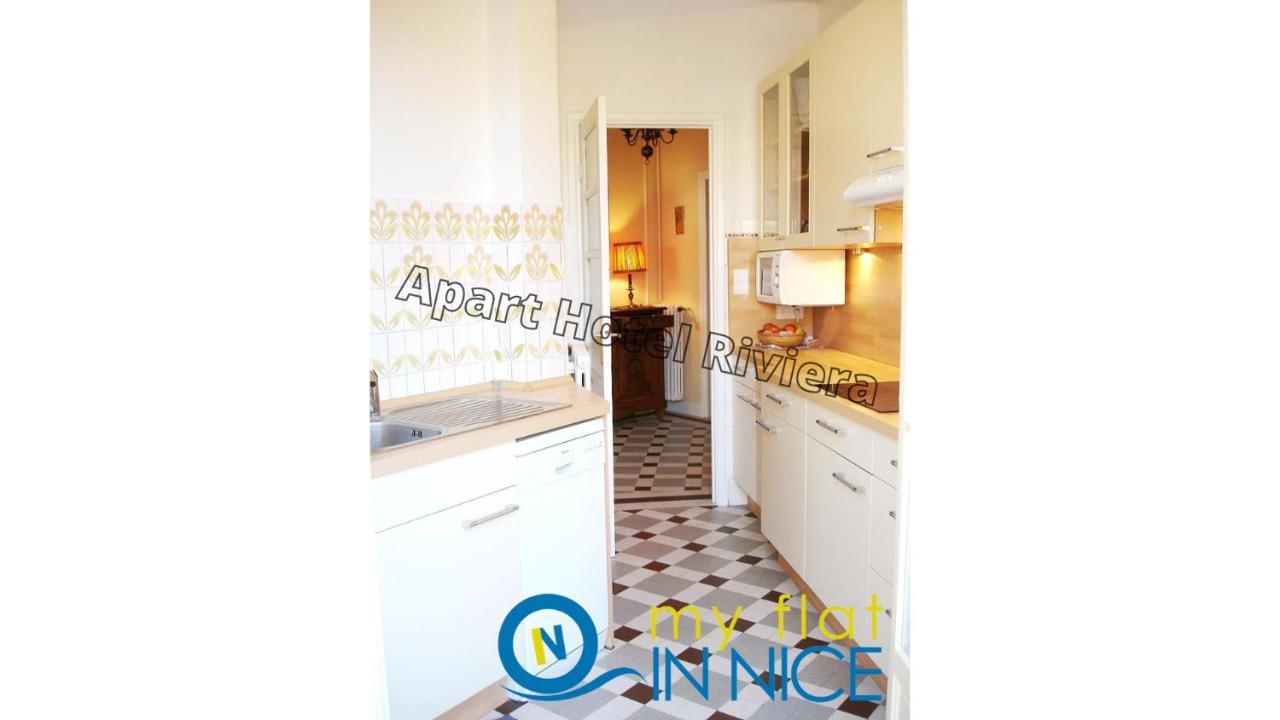 Riviera - Grimaldi: Carre D'or Balcony Near Promenade Apartment Nice
