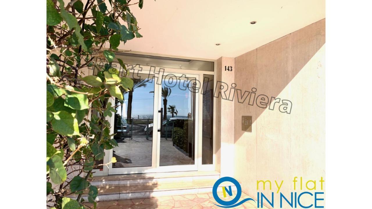 Riviera: Promenade Des Anglais Seaview Terrace