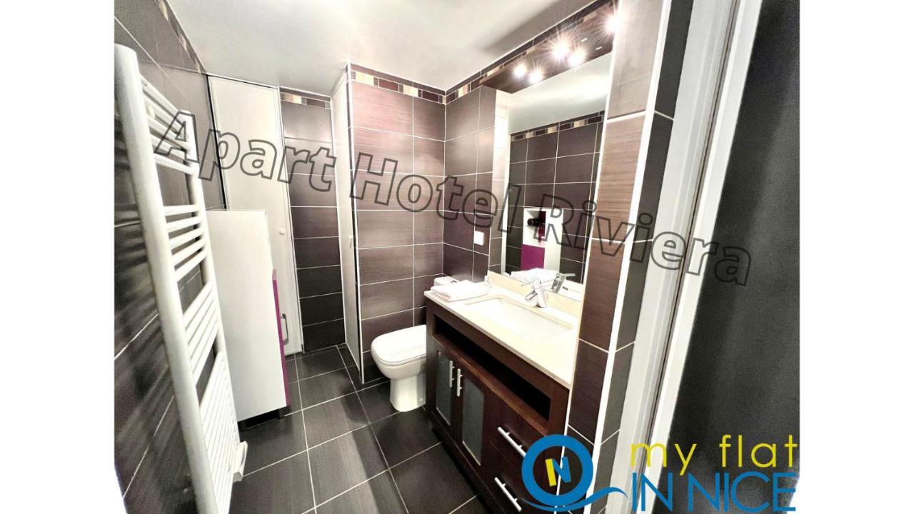 Riviera - Coeur - Grand Superieur Studio Ac - Incroyable Terrasse - Garden View - Terrasse Jardin Pastorelli 1 Apartment