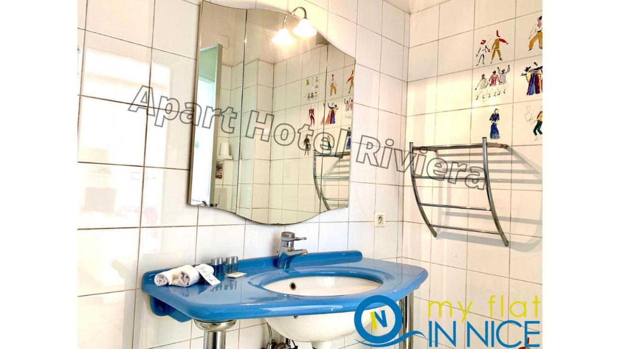 Apartment Riviera: Promenade Des Anglais Seaview Terrace