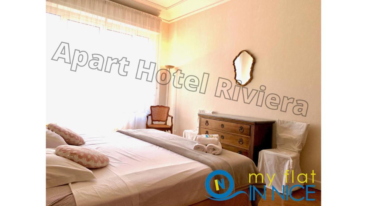 Apartment Riviera - Grimaldi: Carre D'or Balcony Near Promenade