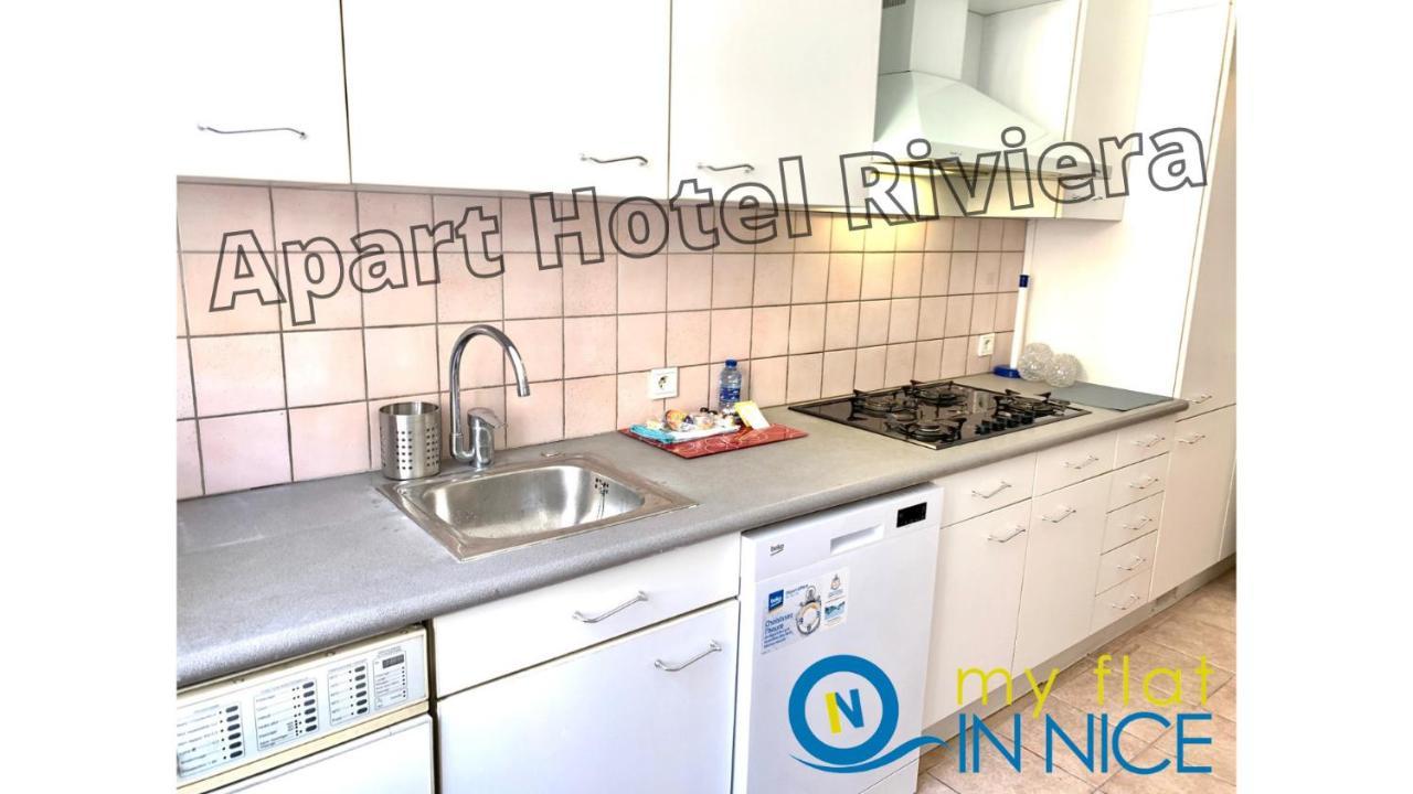 Riviera- Musiciens - 7 Minutes Promenade Des Anglais - Large Apartement Bourgeois 4 Pieces Ac - Small Balcony - View Garden - Balcon Palais Harmonie 1 Nice