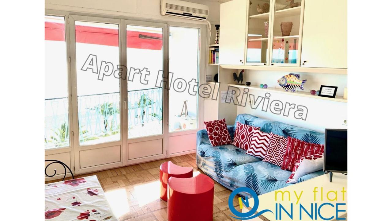 Riviera - Promenade Des Anglais - 1 Bedroom Ac Apartement - Amazing Sea View - Large Terrasse - Balcon Vague Bleue * Nice