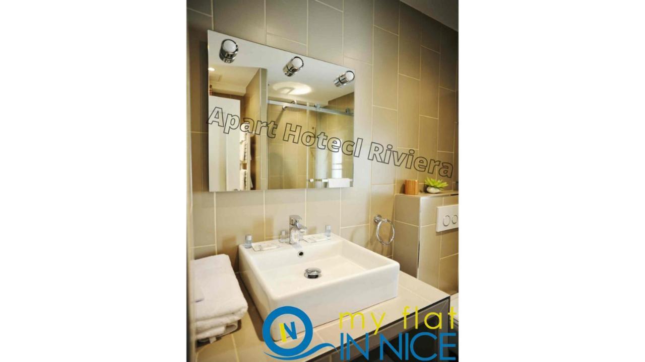 Riviera - Musiciens - Et Proche Promenade Des - Elegant & Luxueux 3 Pieces Ac Avec Terrasse & Balcon - Terrasse Palais Verdi Apartment *
