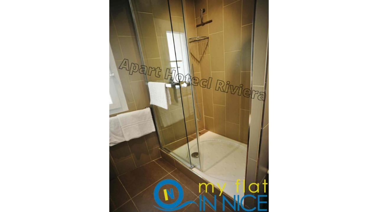 Riviera - Musiciens - Et Proche Promenade Des - Elegant & Luxueux 3 Pieces Ac Avec Terrasse & Balcon - Terrasse Palais Verdi *