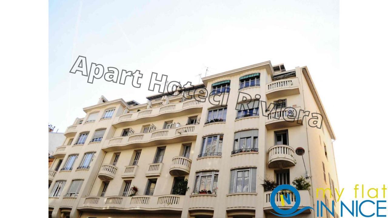 Apartment Riviera - Musiciens - Et Proche Promenade Des - Elegant & Luxueux 3 Pieces Ac Avec Terrasse & Balcon - Terrasse Palais Verdi