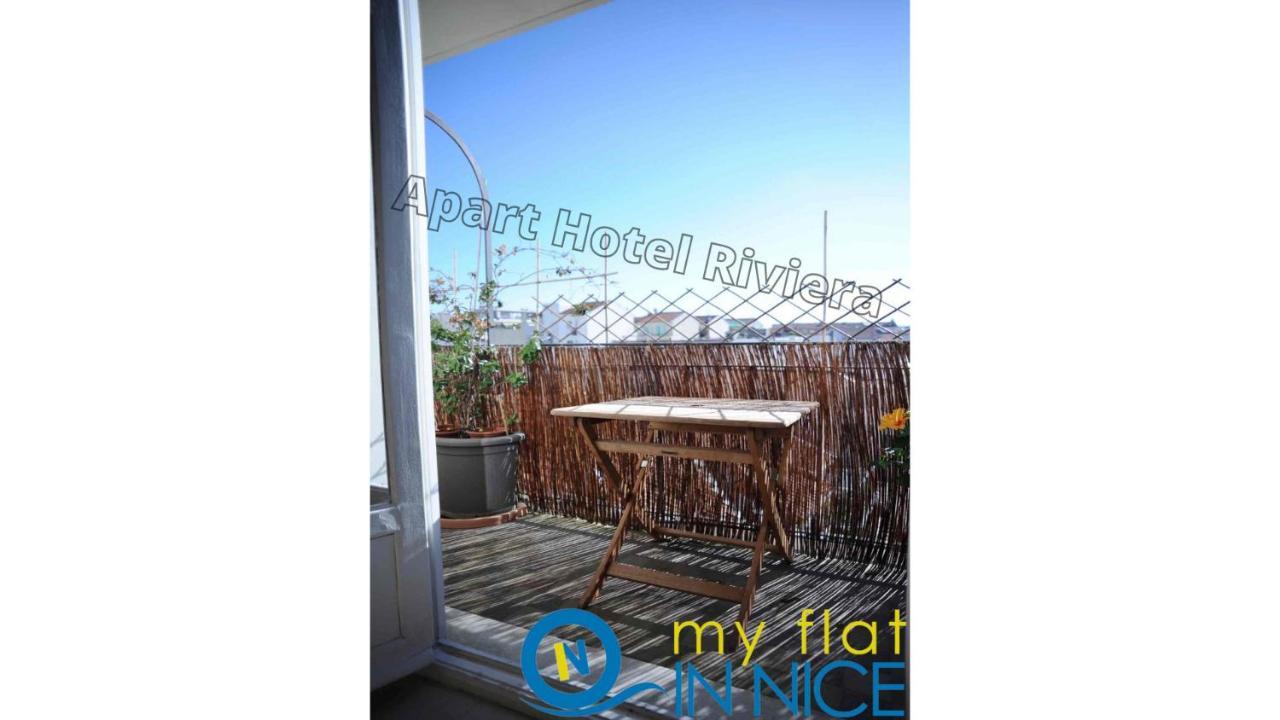 Riviera - Musiciens - Et Proche Promenade Des - Elegant & Luxueux 3 Pieces Ac Avec Terrasse & Balcon - Terrasse Palais Verdi Apartment