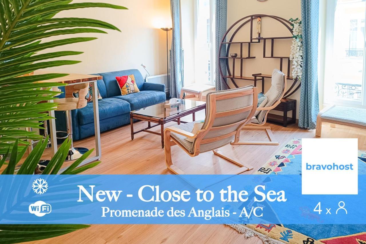 France 66 4 Pers Ac Wifi Apartment *