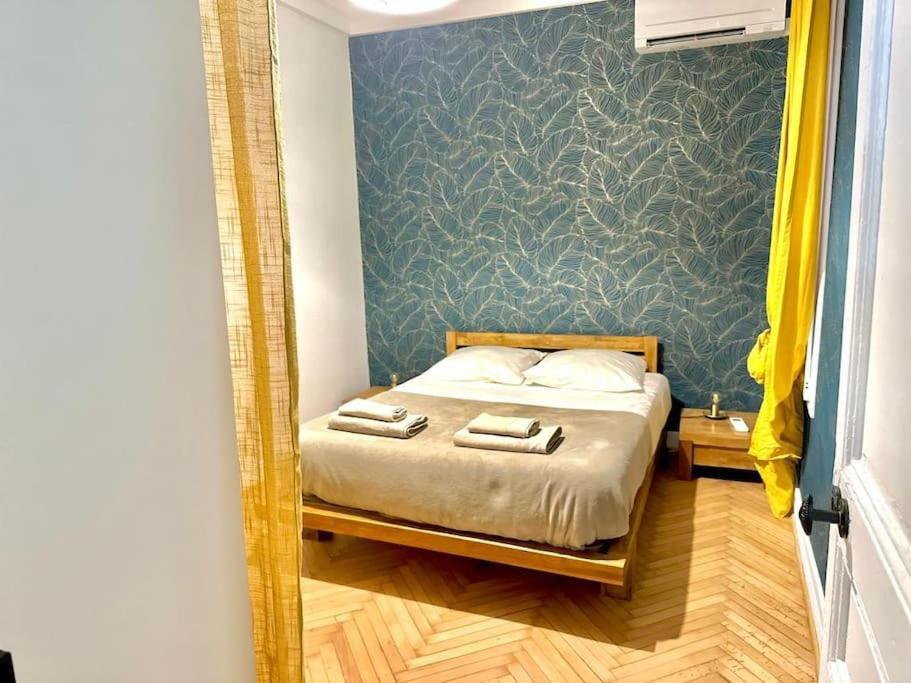 Apartment Blue Bulle *
