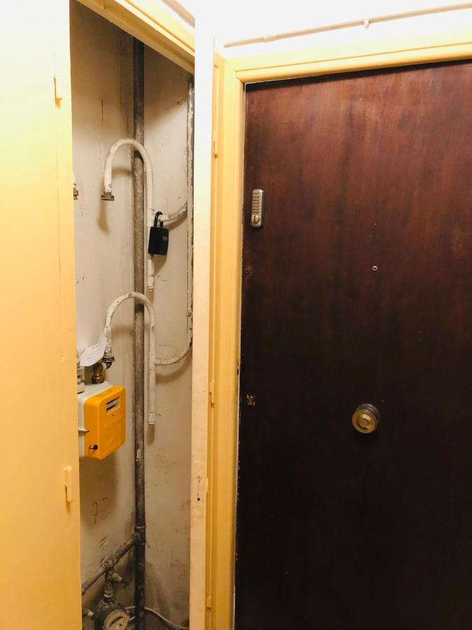 Apartment Bel - 50m2 A 7 Minutes Du Centre Au Calme Nice