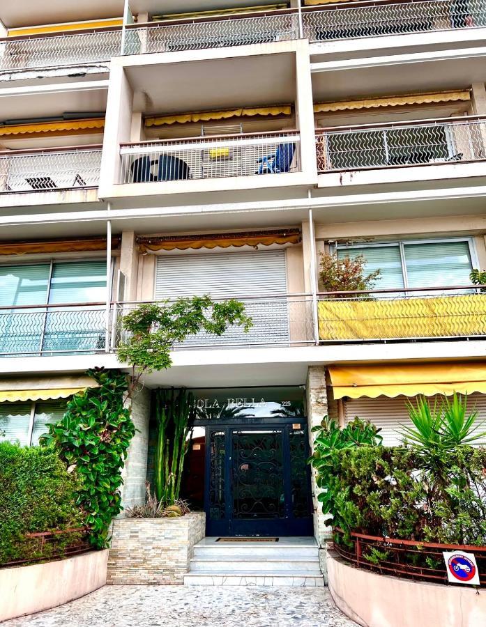 Grand De 30 M2 Promenade Des Apartment