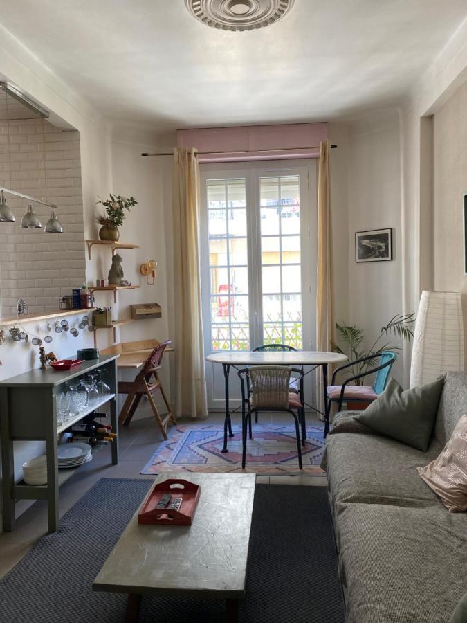 Apartment Cosy *