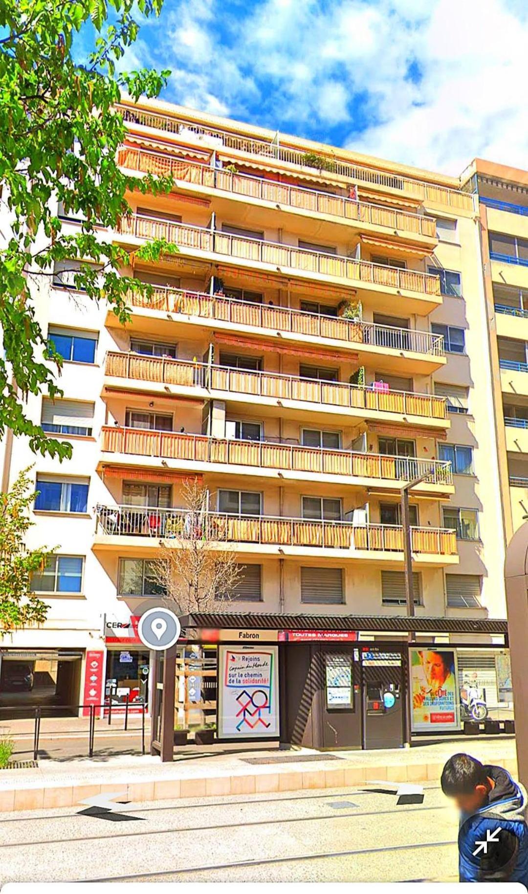 Cote D'azur Oasis Apartment *