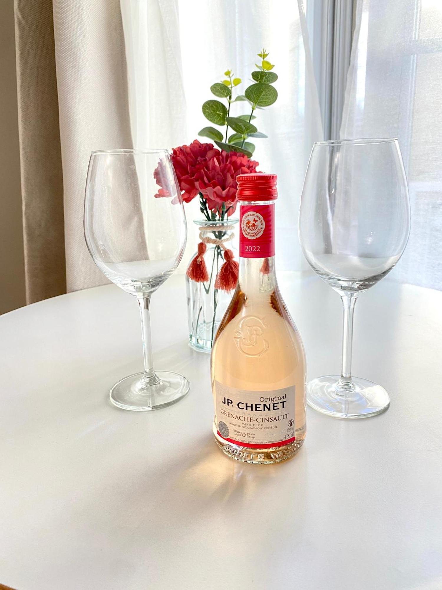 Duplex Cosy - Hyper Centre - Proche Et Promenade Apartment Nice