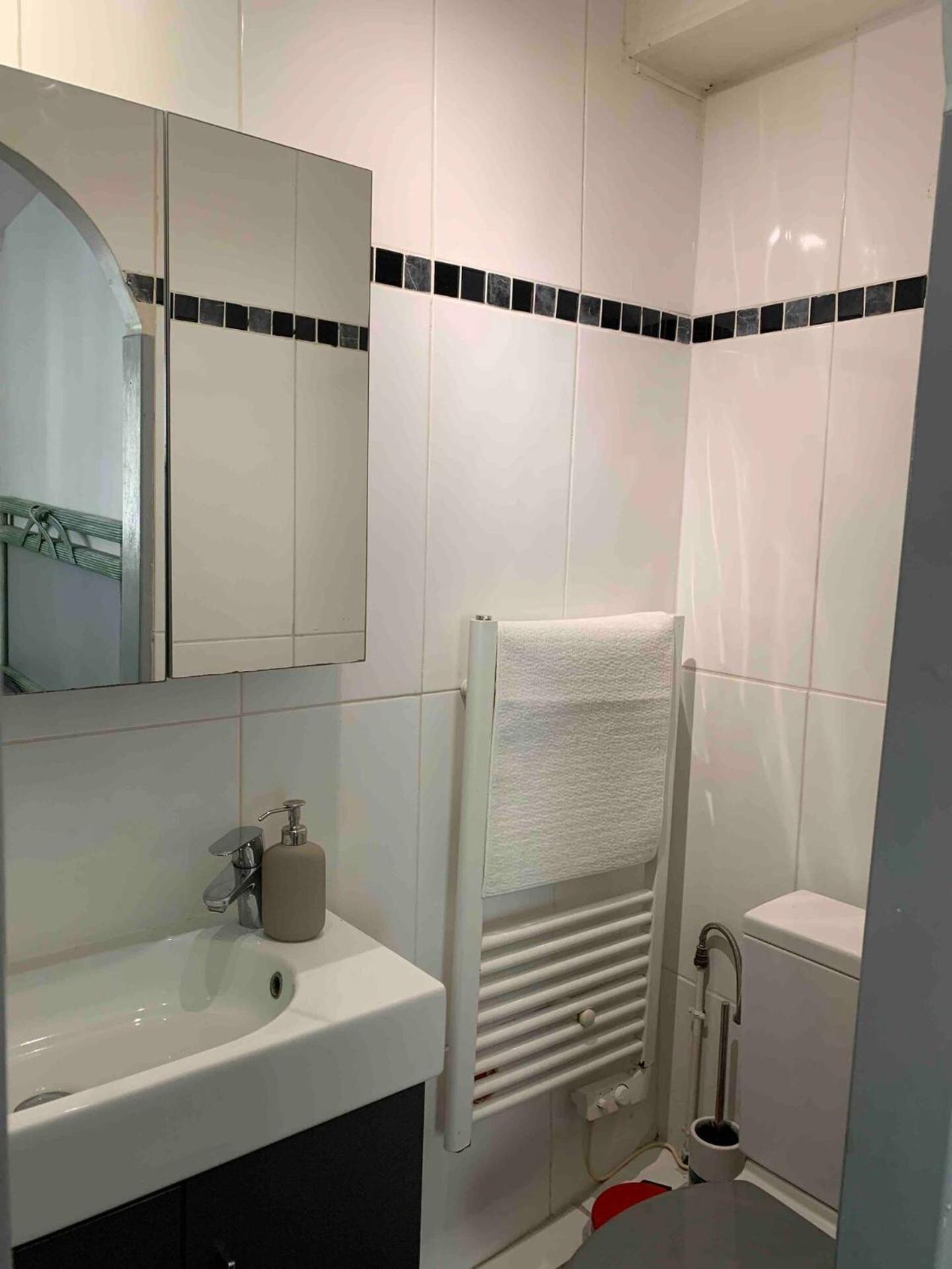 Cosy Sweet Space In Paradise - 5min From The Apartment