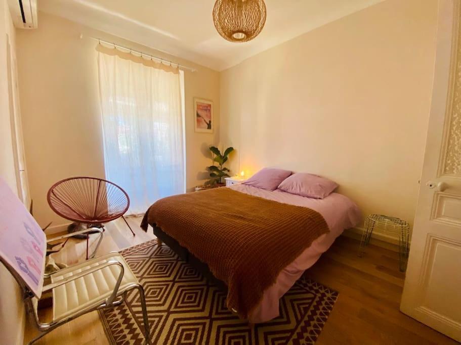 Apartment Spacieux Et Cosy - Hyper