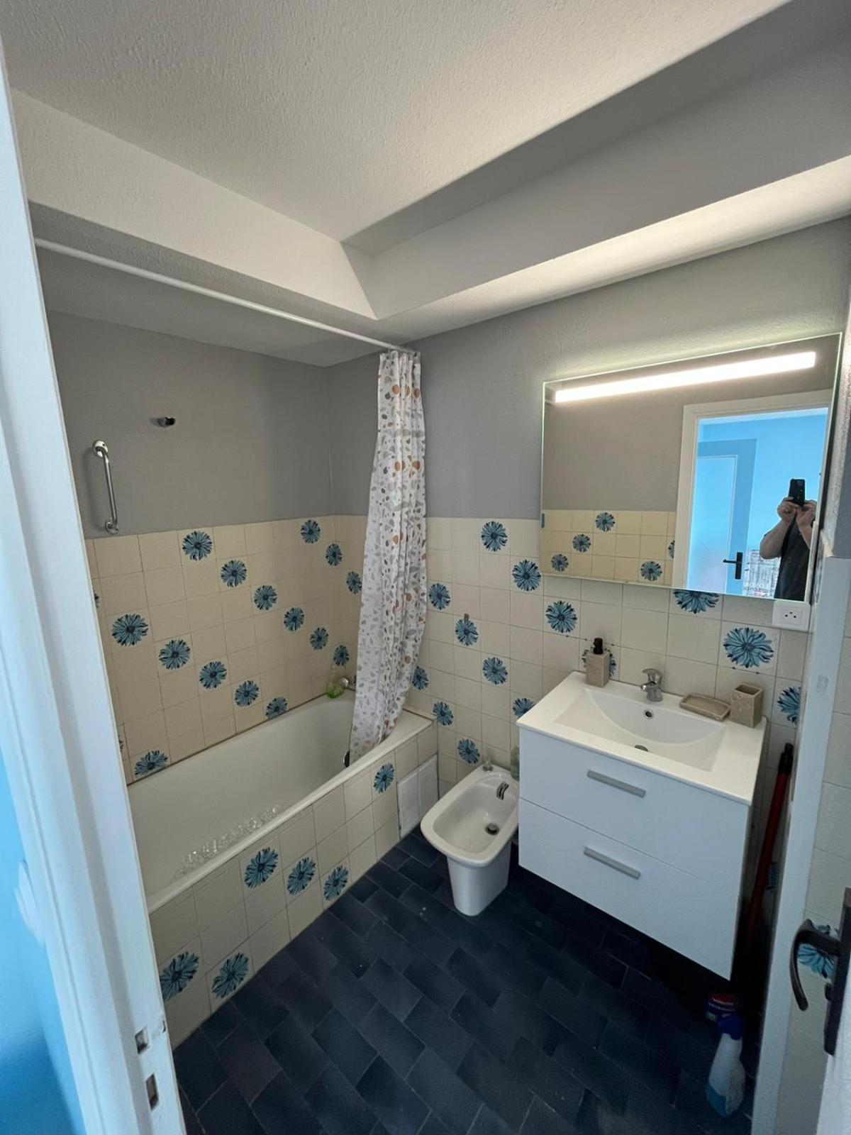 Vue Apartment *