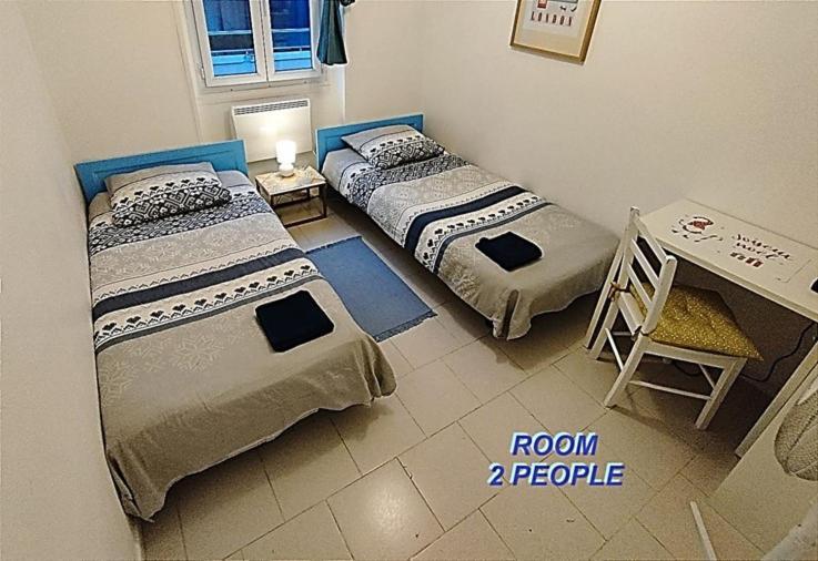 Apartment Private In Shared In The Center Of *