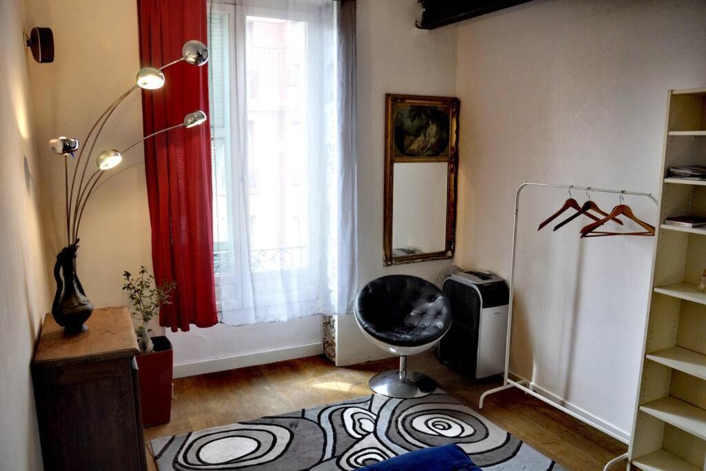 - Stylish Downtown *