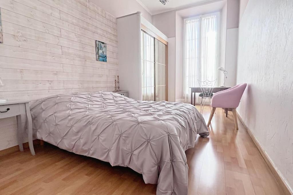 Le Quai Apartment *