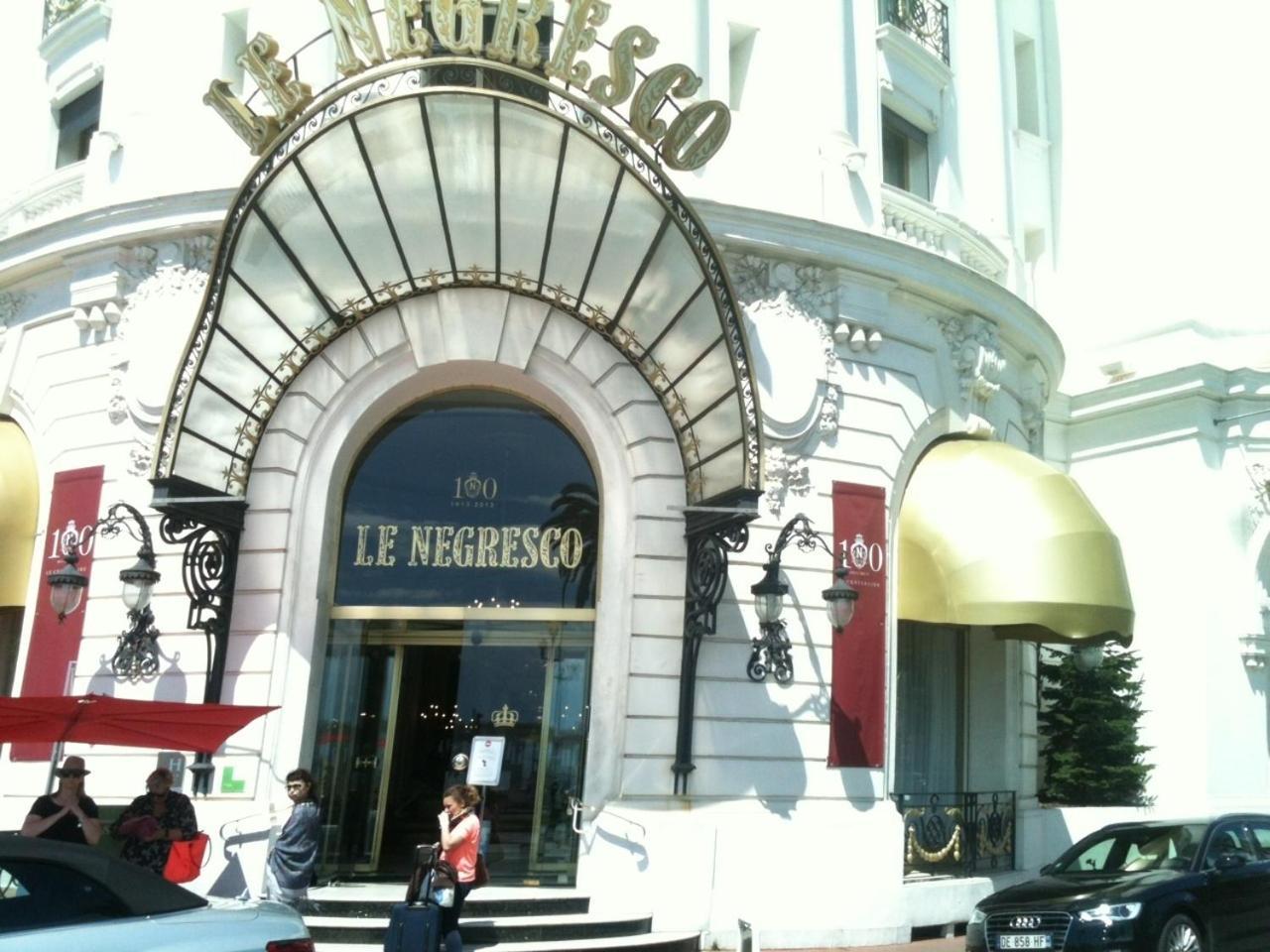 Apartment L'azur Promenade *