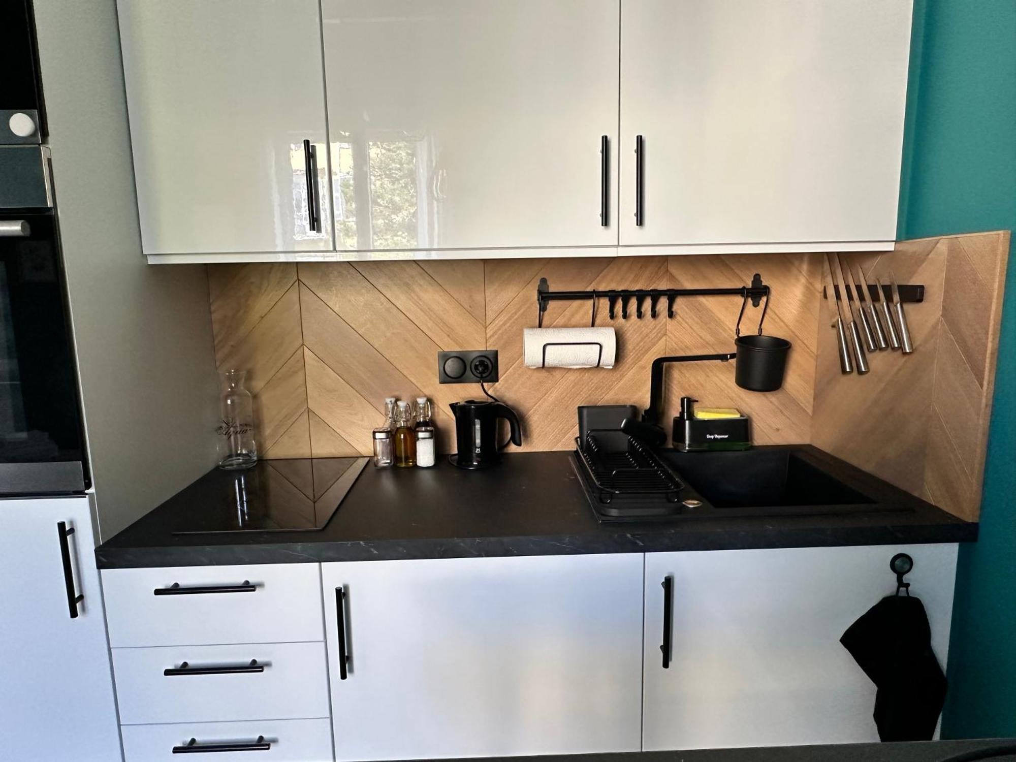 Paradise - Hyper Centre *