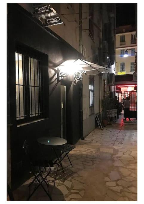 Signature Zone Pietonne Apartment *
