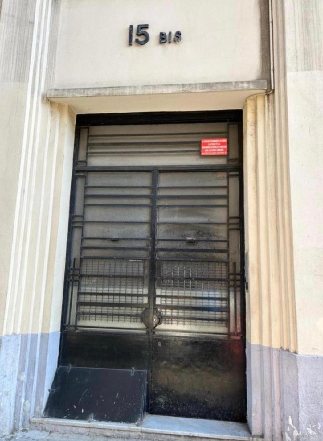 Center