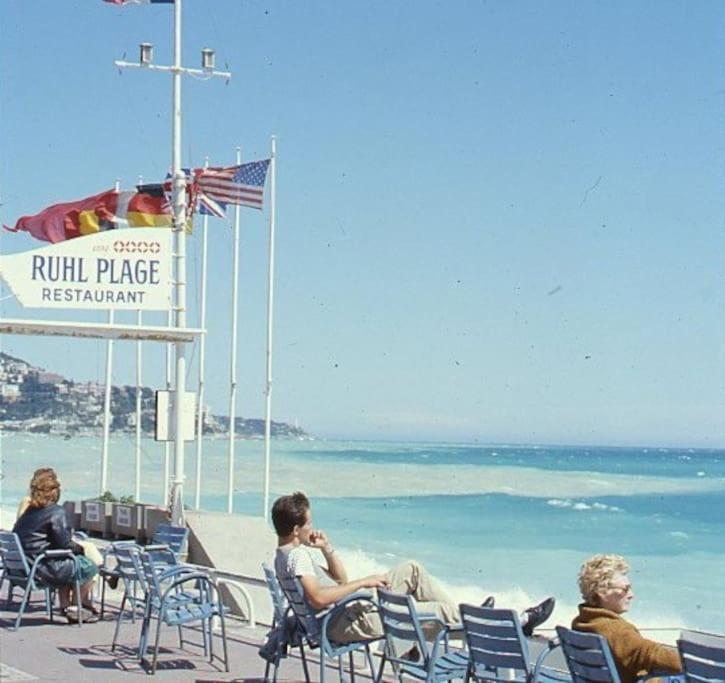 Atypique Calme, Quartier Vip, 50m *