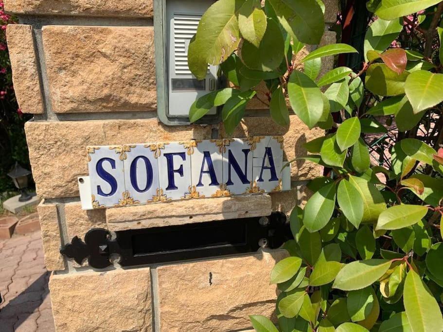 Sofana Space Serenity Sea View Swimming Pool * Nice