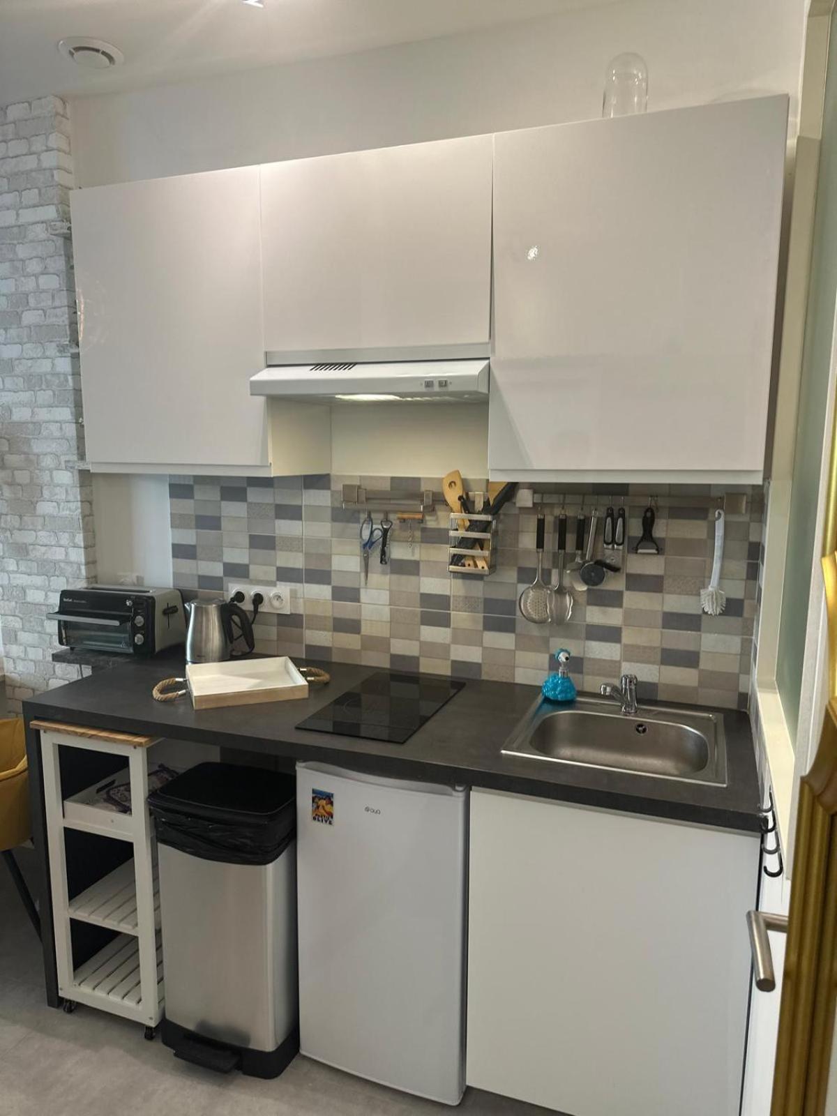 Aparthotel Coeur Delille Fshh